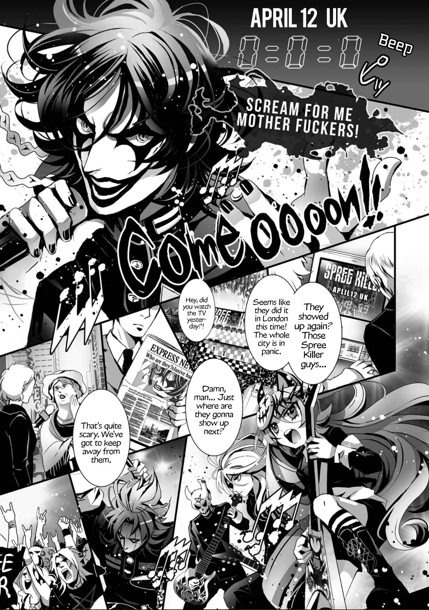 Page 12 Chapter 7 SPREE★KILLER