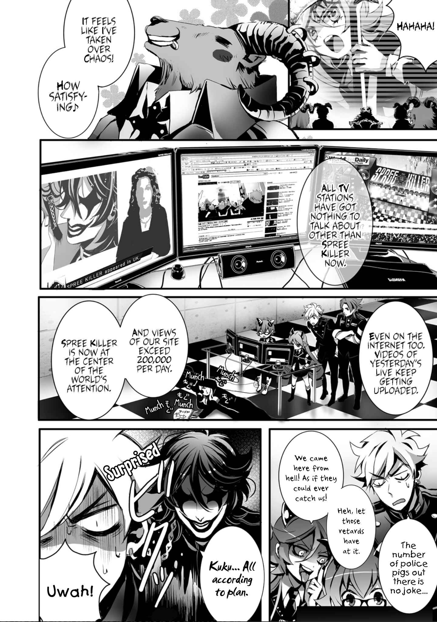 Page 13 Chapter 7 SPREE★KILLER