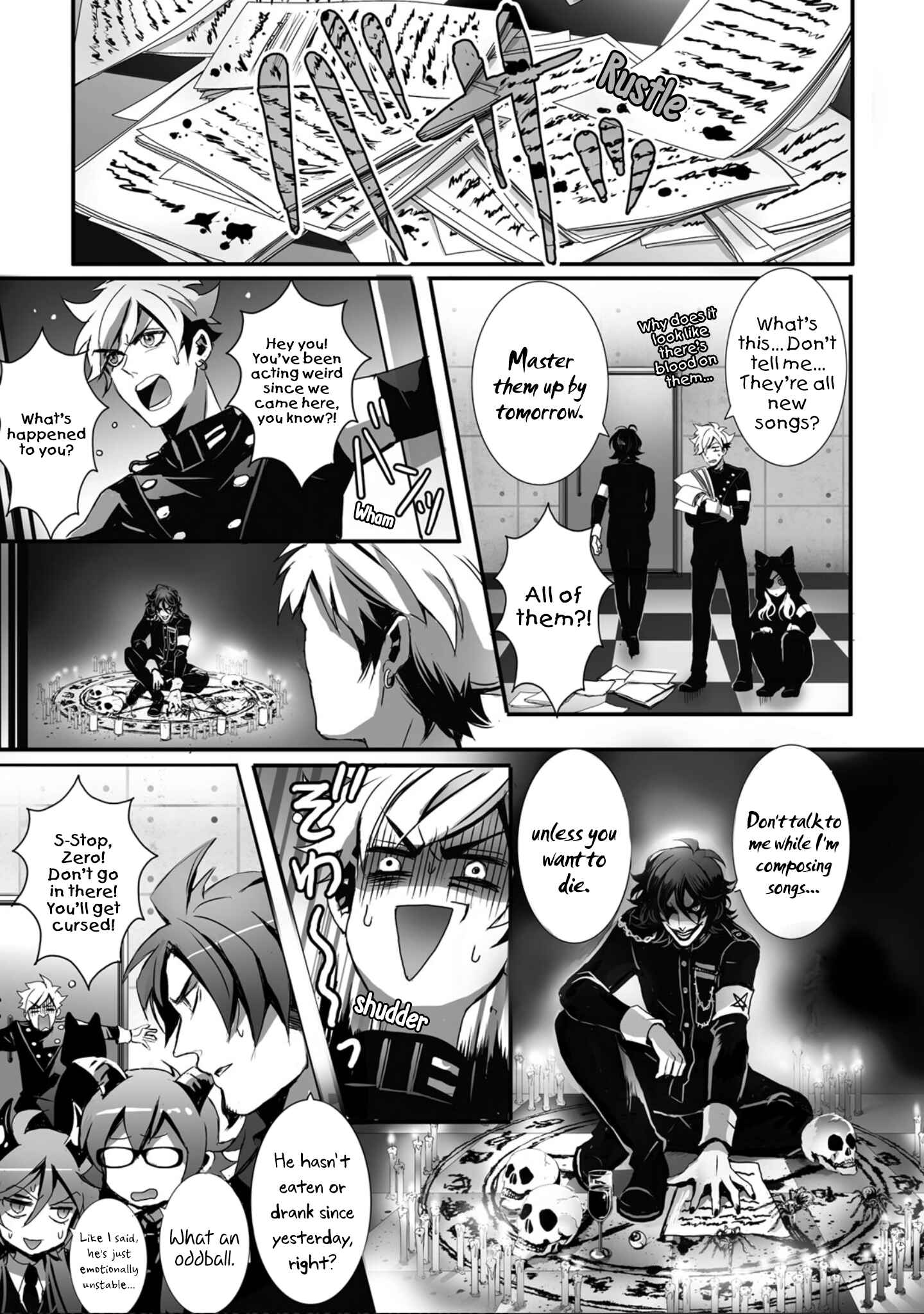 Page 14 Chapter 7 SPREE★KILLER