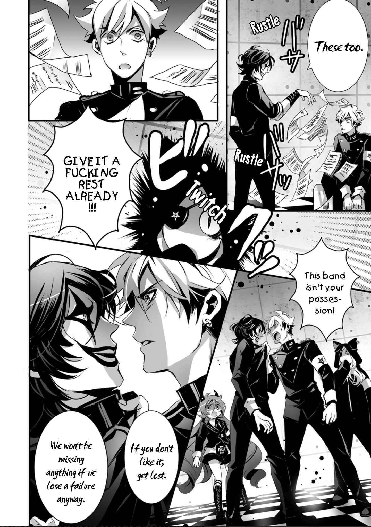 Page 23 Chapter 7 SPREE★KILLER