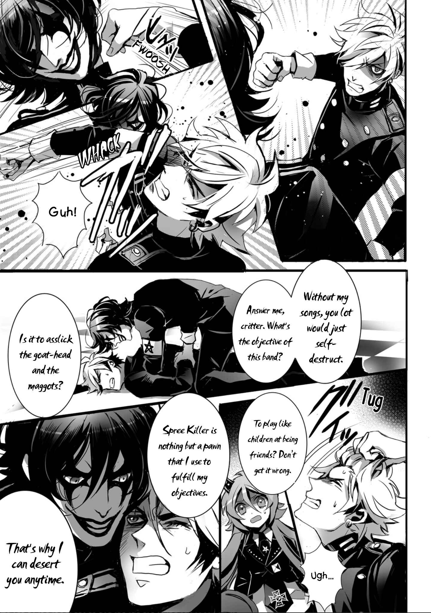 Page 24 Chapter 7 SPREE★KILLER