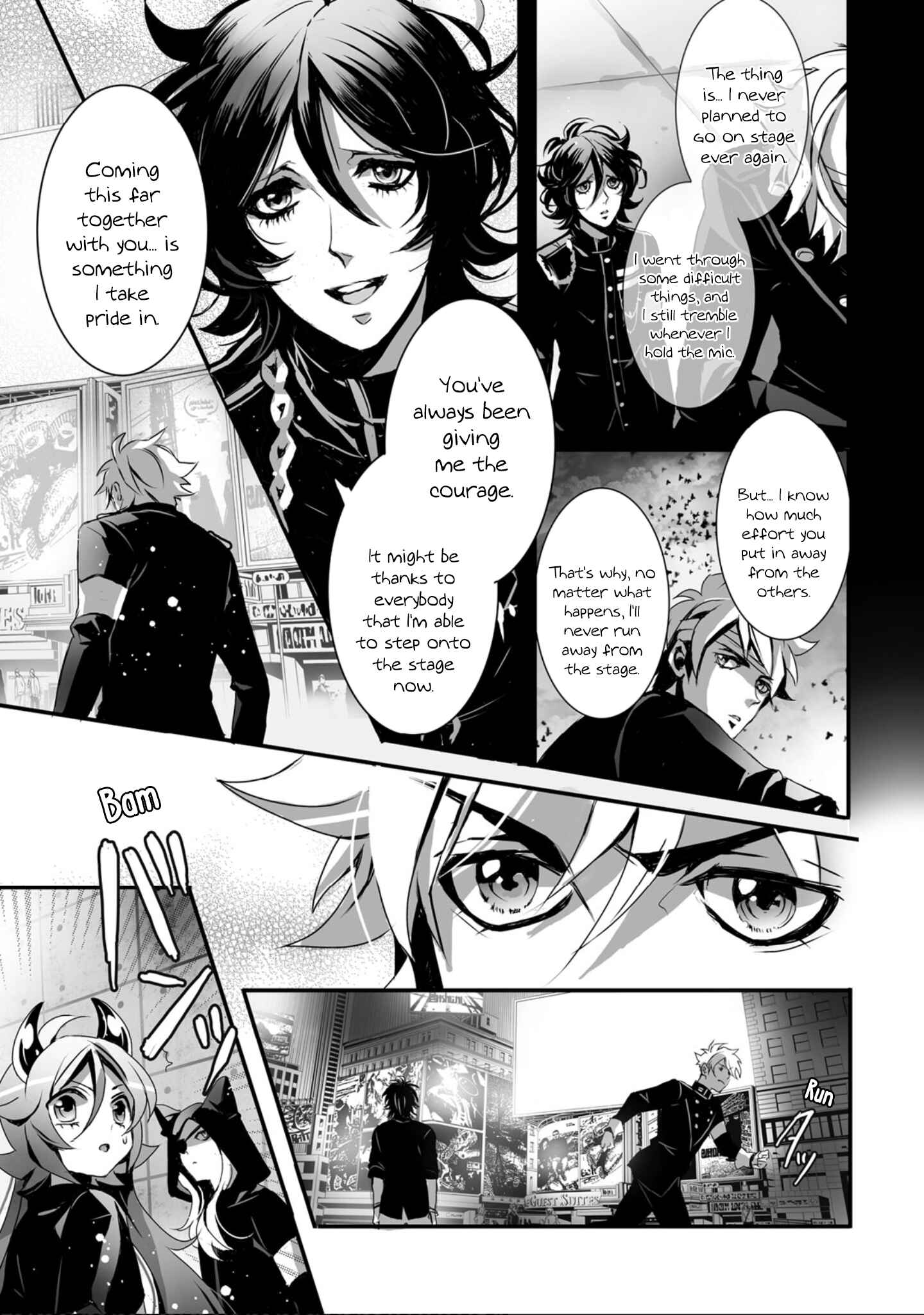 Page 30 Chapter 7 SPREE★KILLER