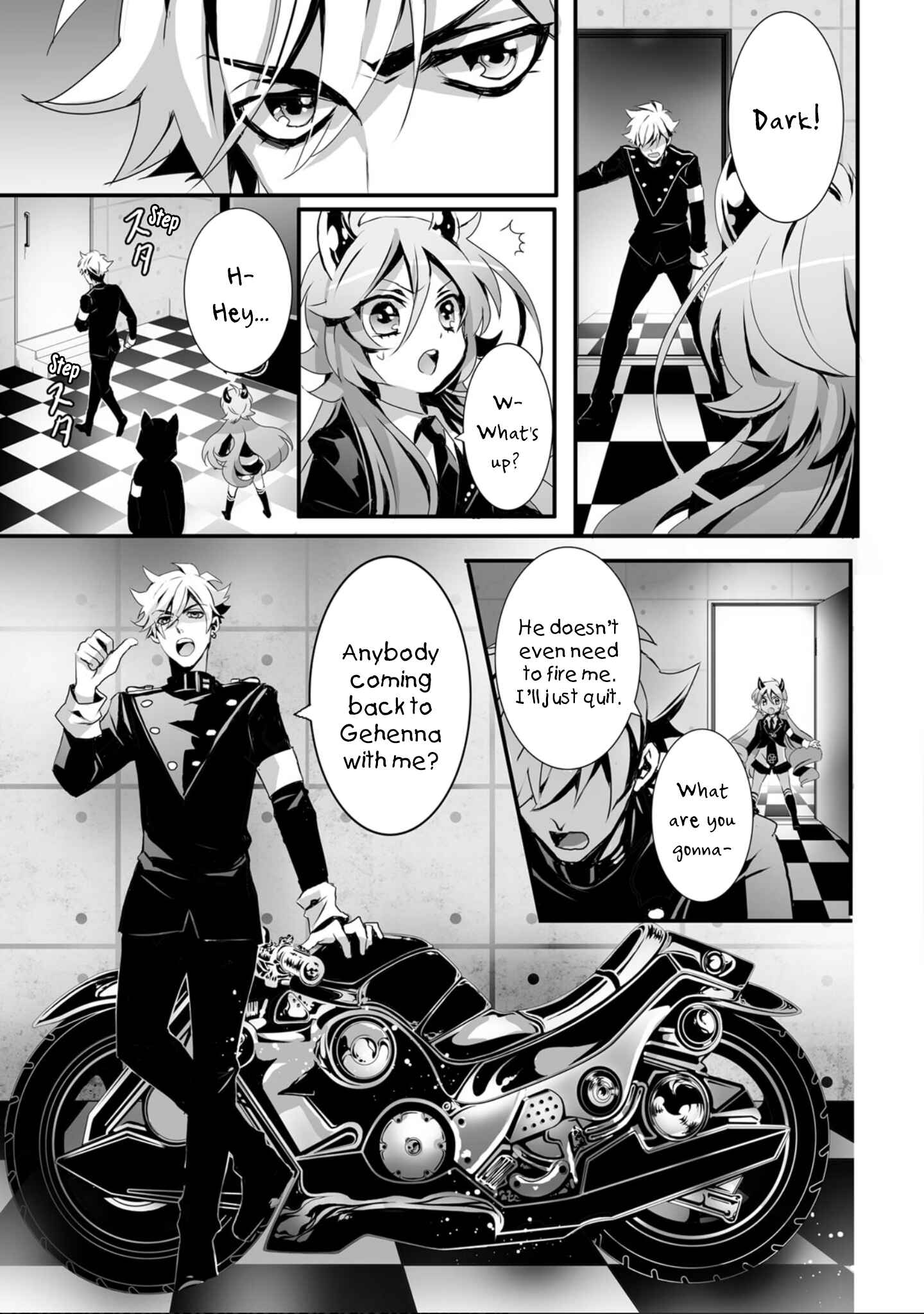 Page 31 Chapter 7 SPREE★KILLER