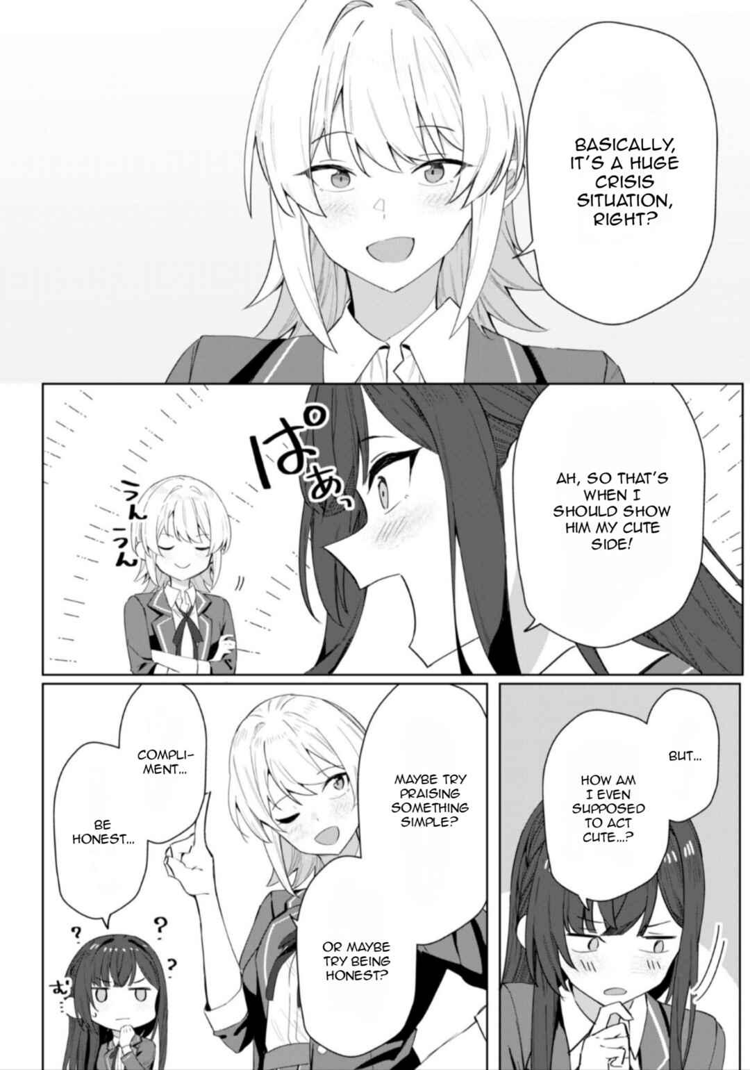 Page 17 Chapter 3 Deretai Kanojo no Uraomote