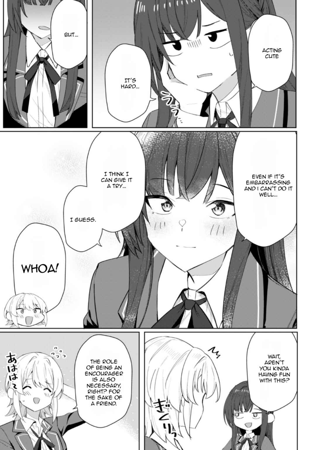 Page 18 Chapter 3 Deretai Kanojo no Uraomote