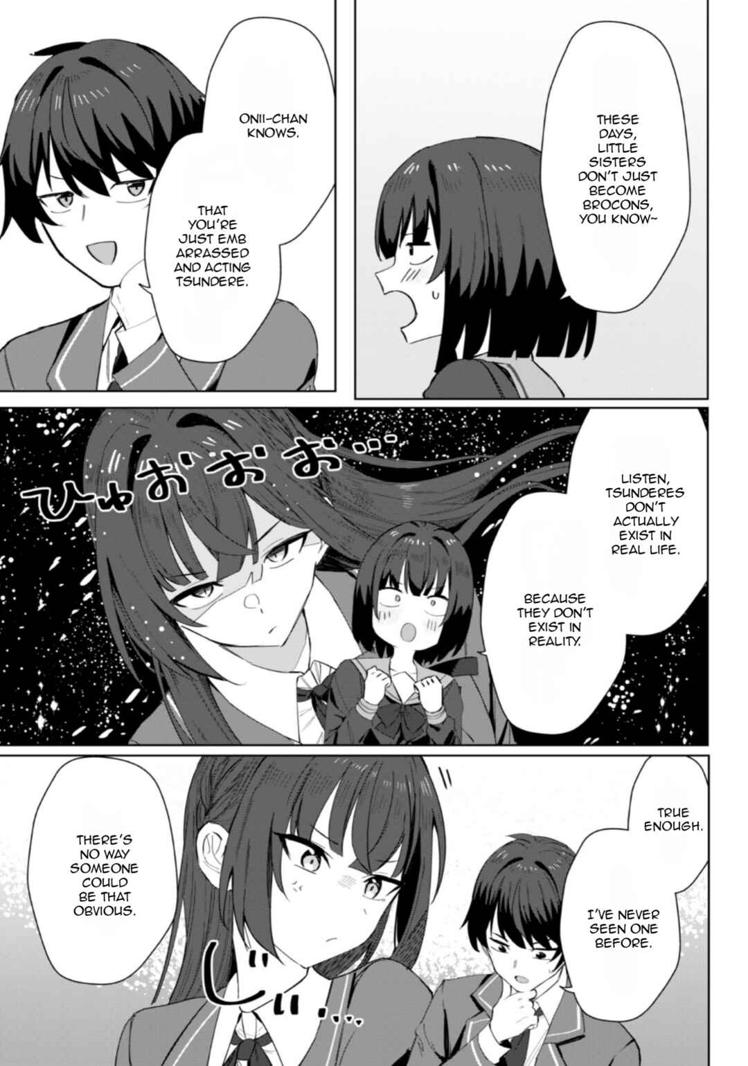 Page 24 Chapter 3 Deretai Kanojo no Uraomote