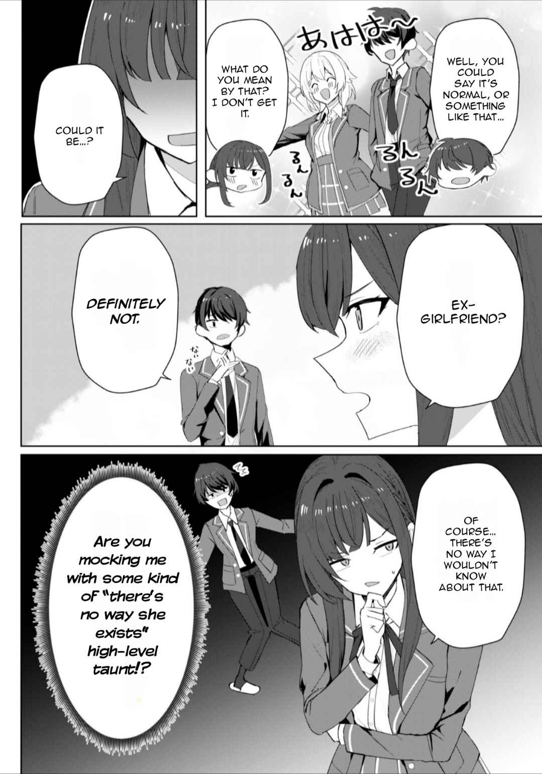 Page 3 Chapter 3 Deretai Kanojo no Uraomote