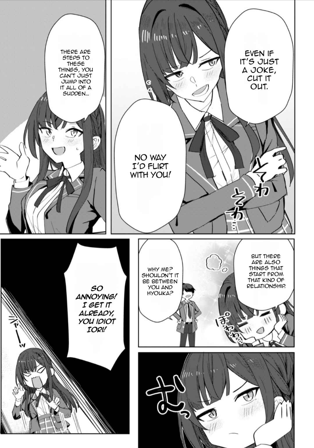 Page 6 Chapter 3 Deretai Kanojo no Uraomote