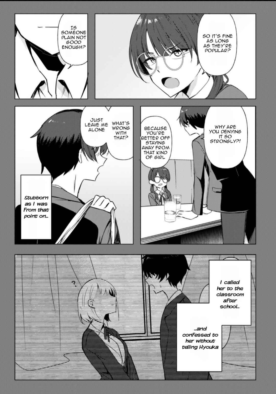 Page 26 Chapter 1 Deretai Kanojo no Uraomote