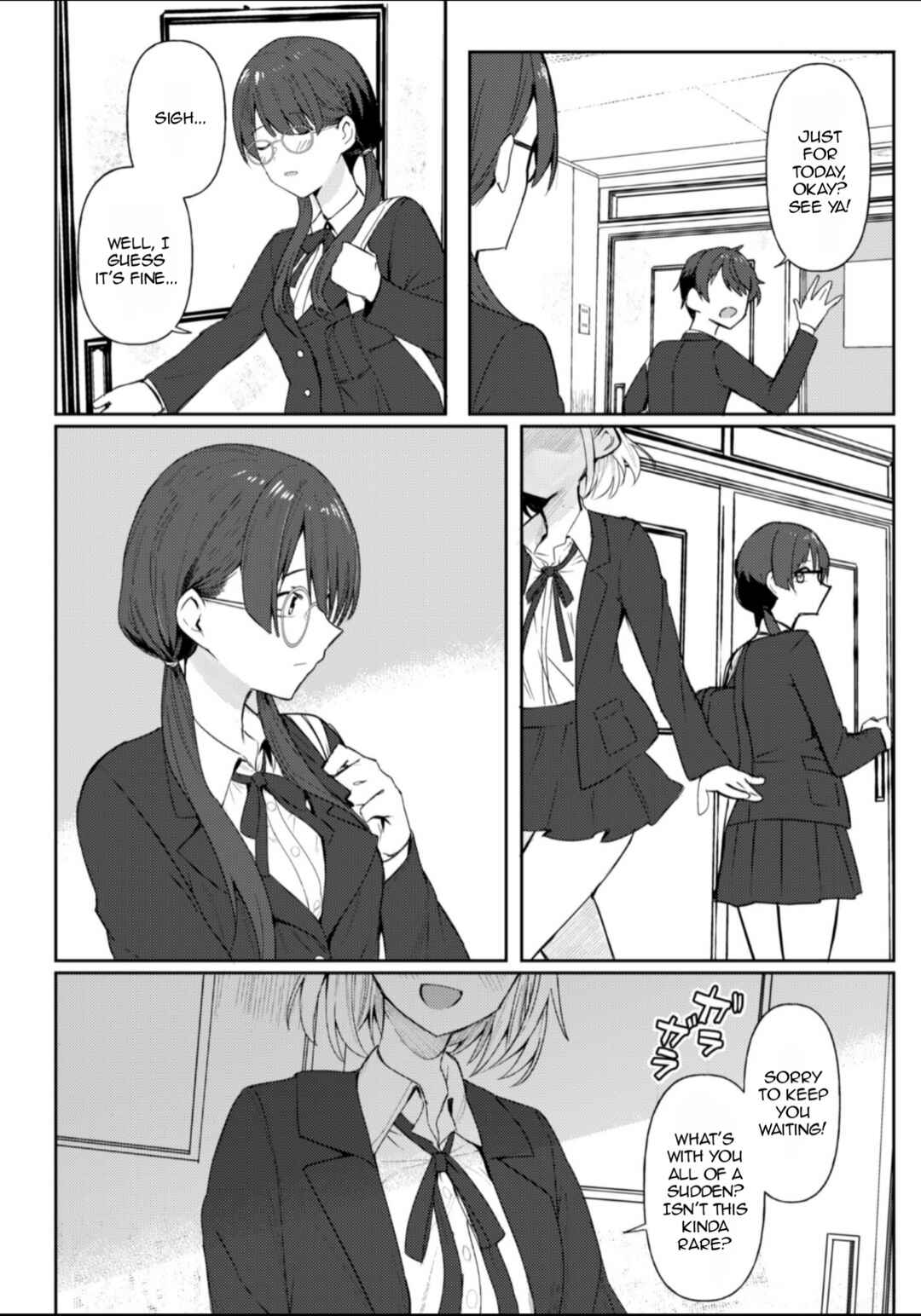 Page 3 Chapter 1 Deretai Kanojo no Uraomote