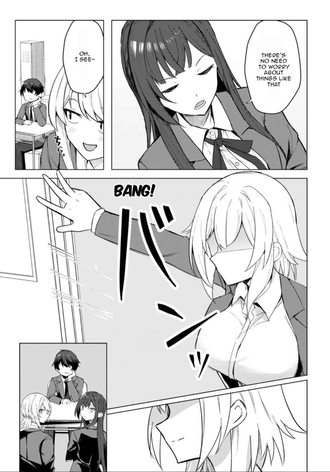 Page 48 Chapter 1 Deretai Kanojo no Uraomote