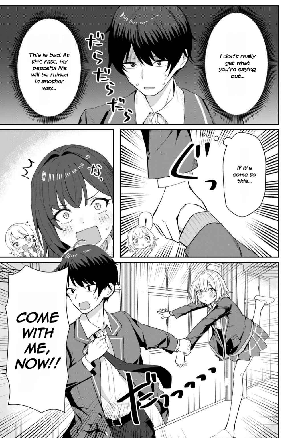 Page 10 Chapter 2 Deretai Kanojo no Uraomote
