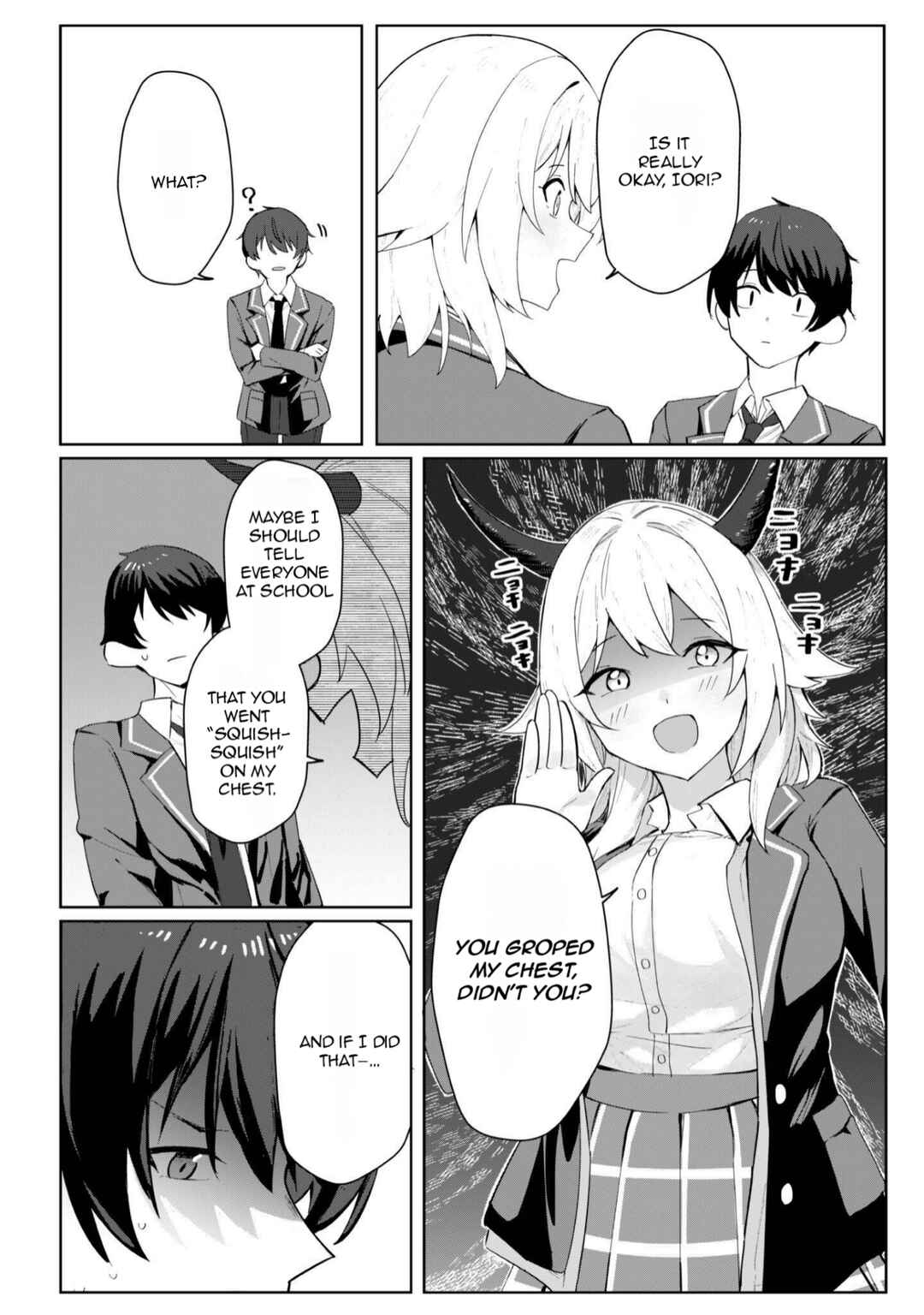 Page 19 Chapter 2 Deretai Kanojo no Uraomote