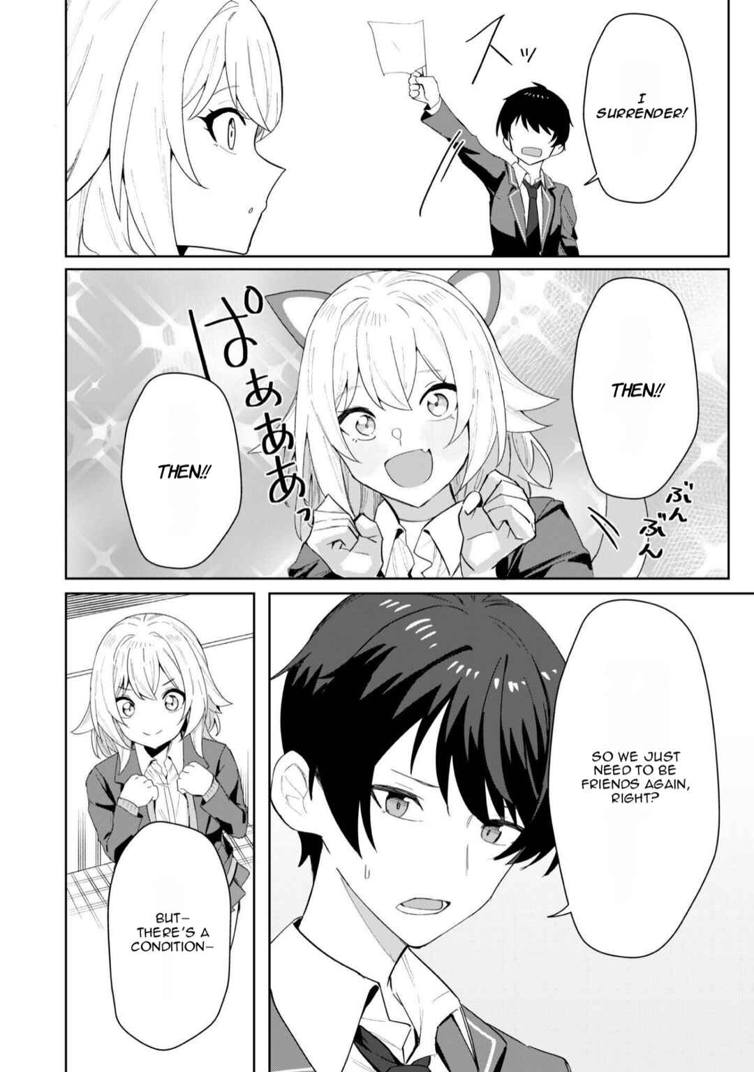Page 21 Chapter 2 Deretai Kanojo no Uraomote