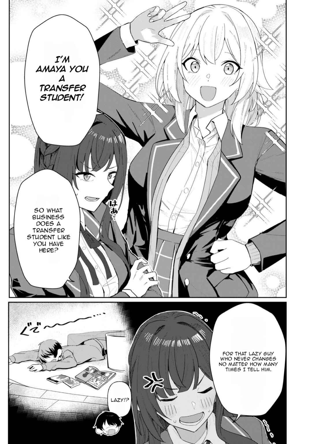 Page 8 Chapter 2 Deretai Kanojo no Uraomote