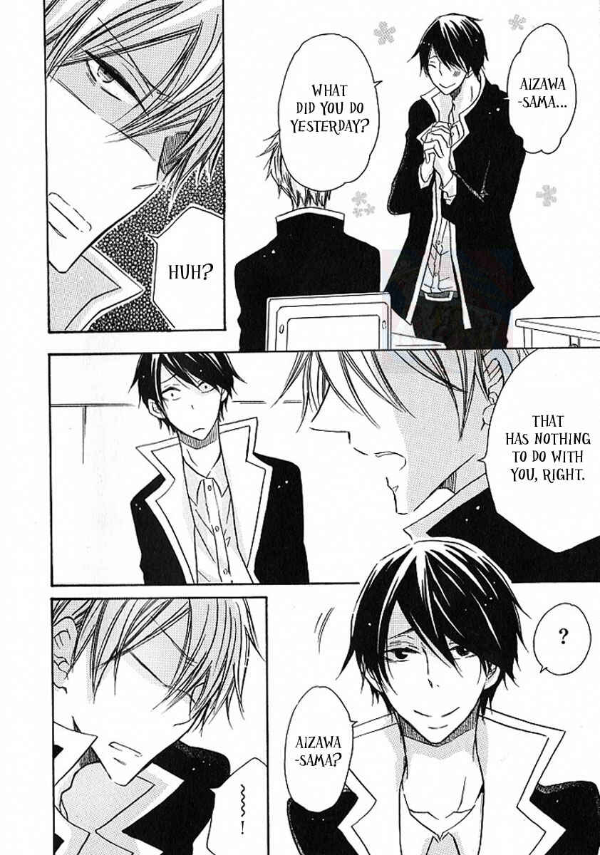 Page 10 Chapter 5 M nano? Baka nano? Hentai nano?
