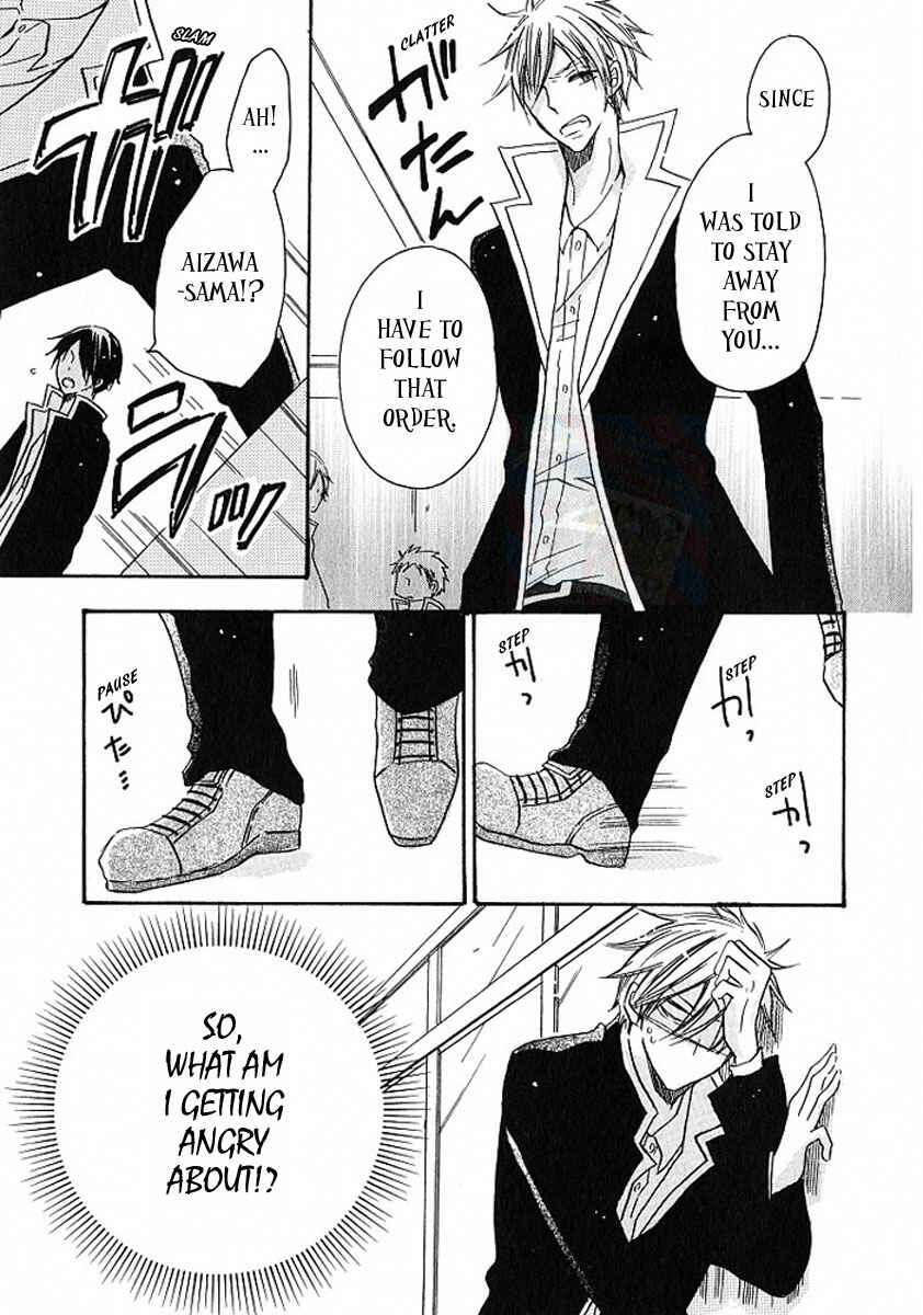 Page 11 Chapter 5 M nano? Baka nano? Hentai nano?