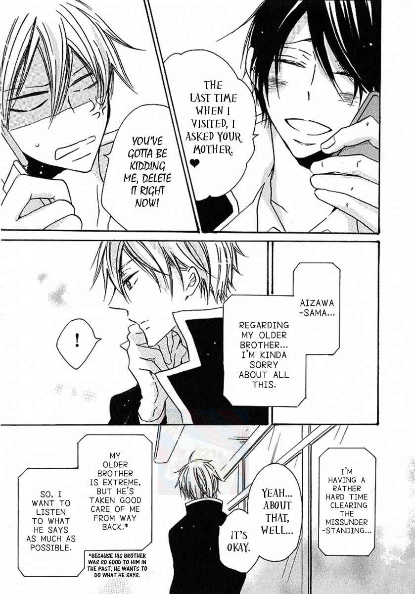 Page 13 Chapter 5 M nano? Baka nano? Hentai nano?