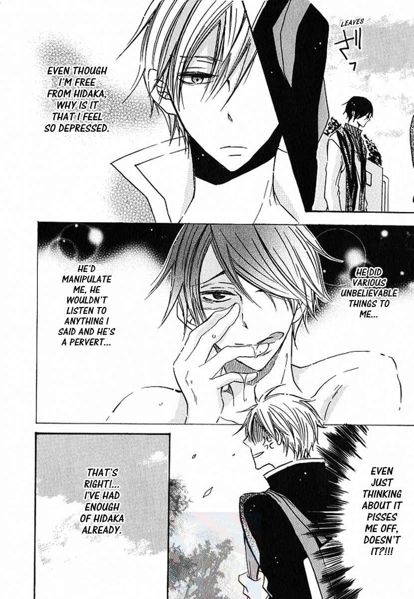 Page 16 Chapter 5 M nano? Baka nano? Hentai nano?