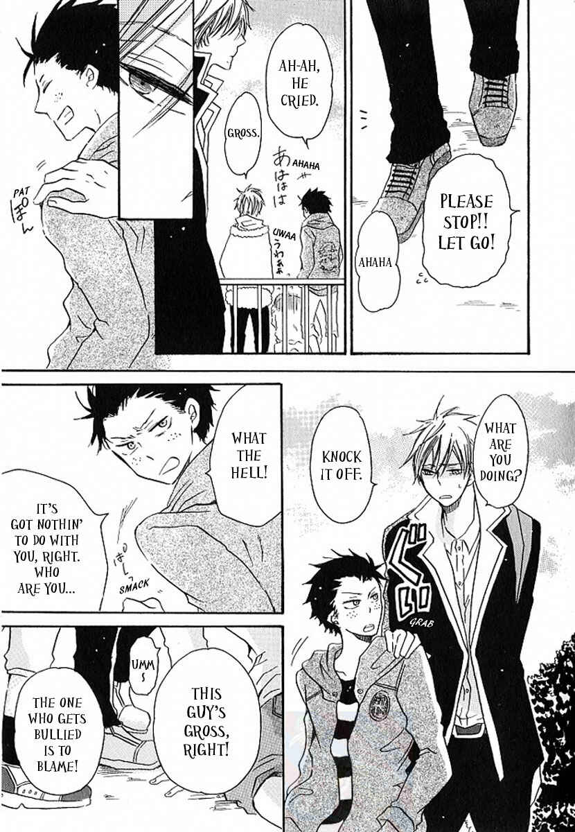 Page 17 Chapter 5 M nano? Baka nano? Hentai nano?