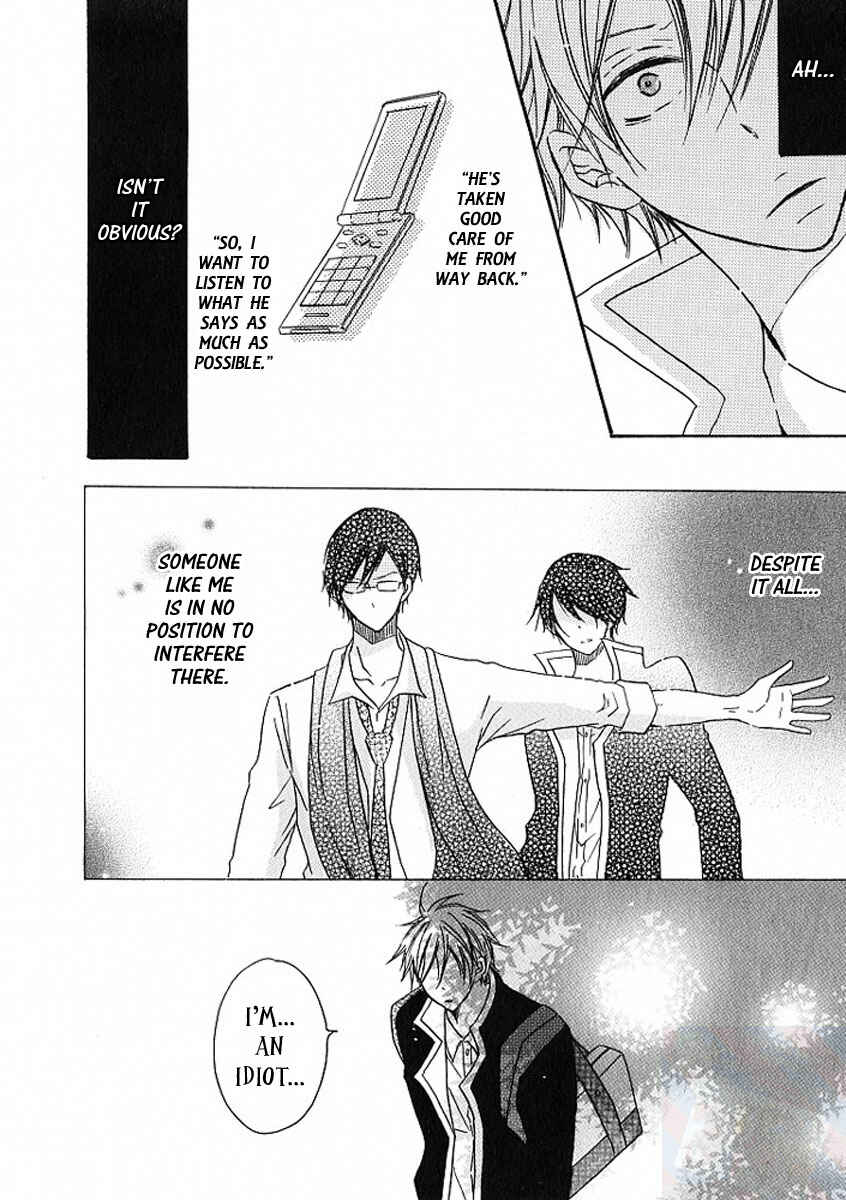 Page 20 Chapter 5 M nano? Baka nano? Hentai nano?