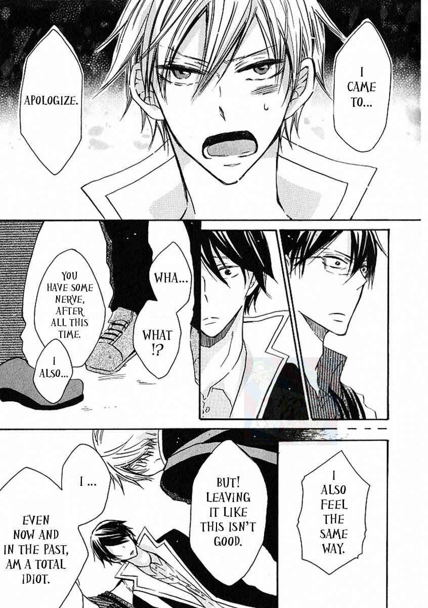 Page 23 Chapter 5 M nano? Baka nano? Hentai nano?