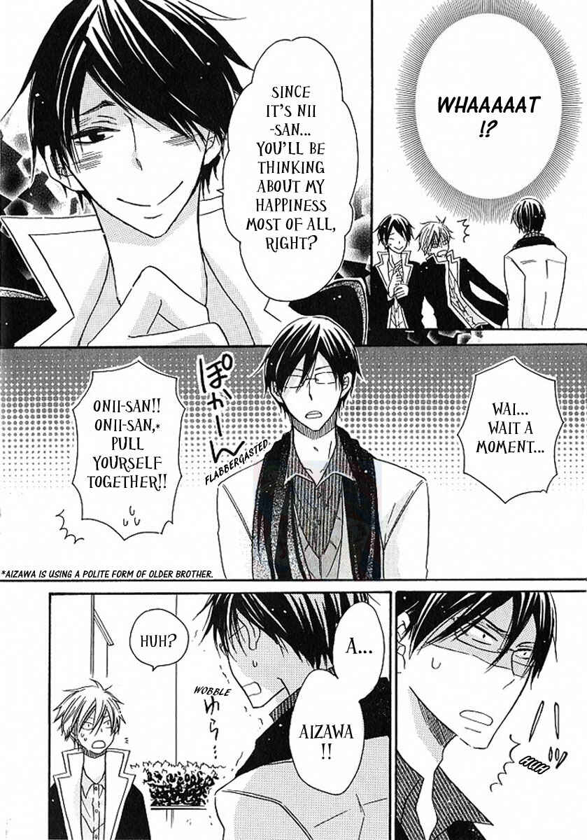 Page 28 Chapter 5 M nano? Baka nano? Hentai nano?