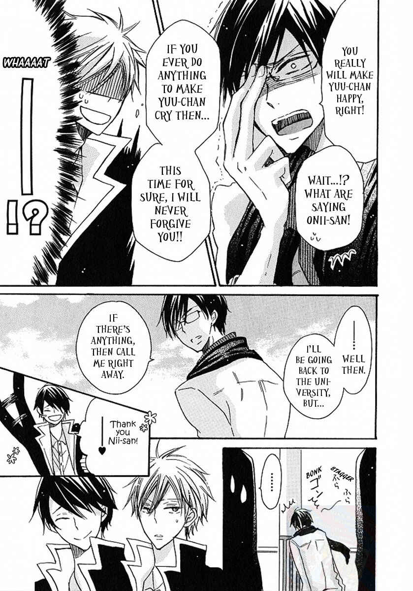 Page 29 Chapter 5 M nano? Baka nano? Hentai nano?
