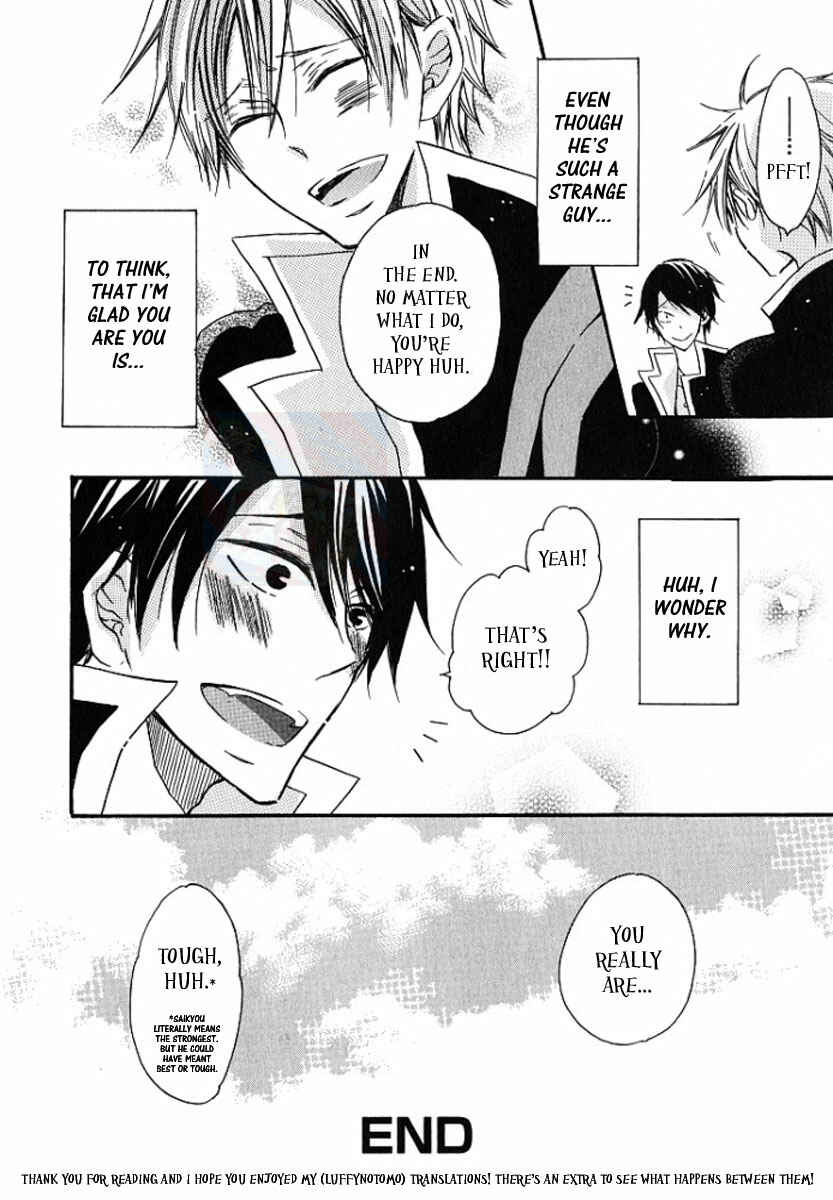 Page 32 Chapter 5 M nano? Baka nano? Hentai nano?