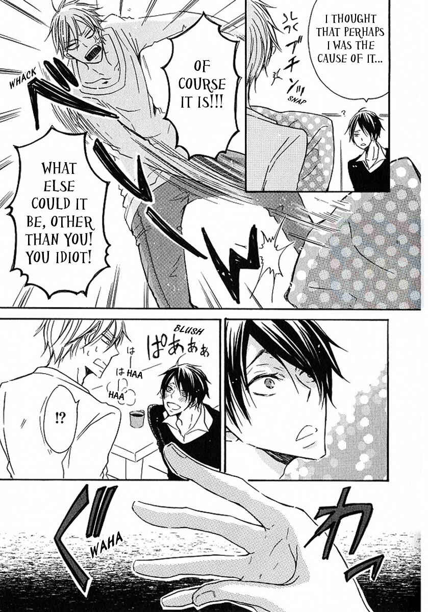 Page 11 Chapter 2 M nano? Baka nano? Hentai nano?