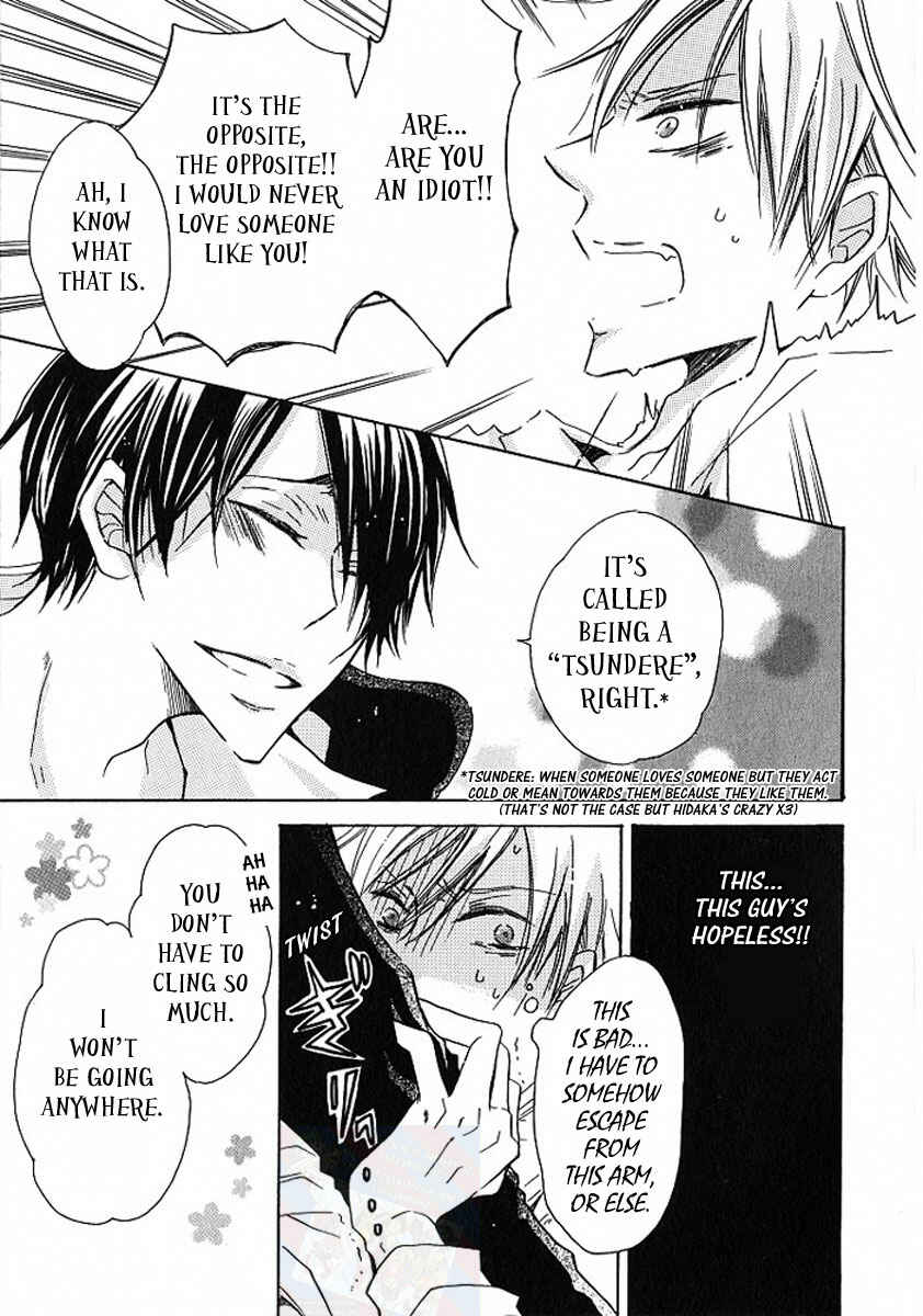 Page 15 Chapter 2 M nano? Baka nano? Hentai nano?
