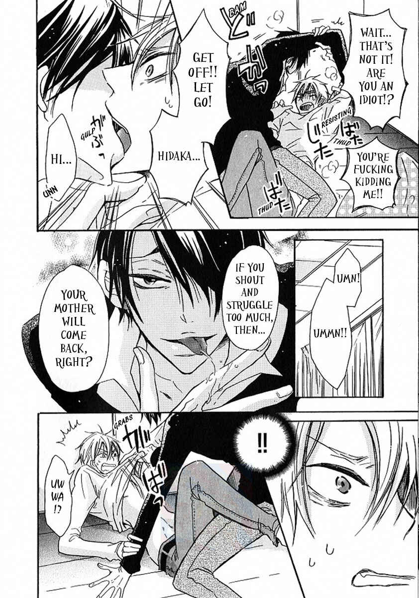 Page 16 Chapter 2 M nano? Baka nano? Hentai nano?