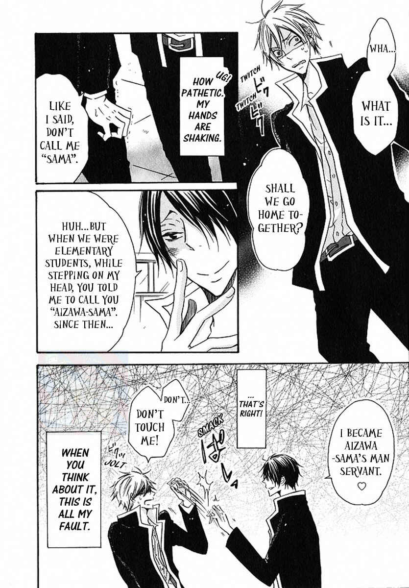 Page 6 Chapter 2 M nano? Baka nano? Hentai nano?