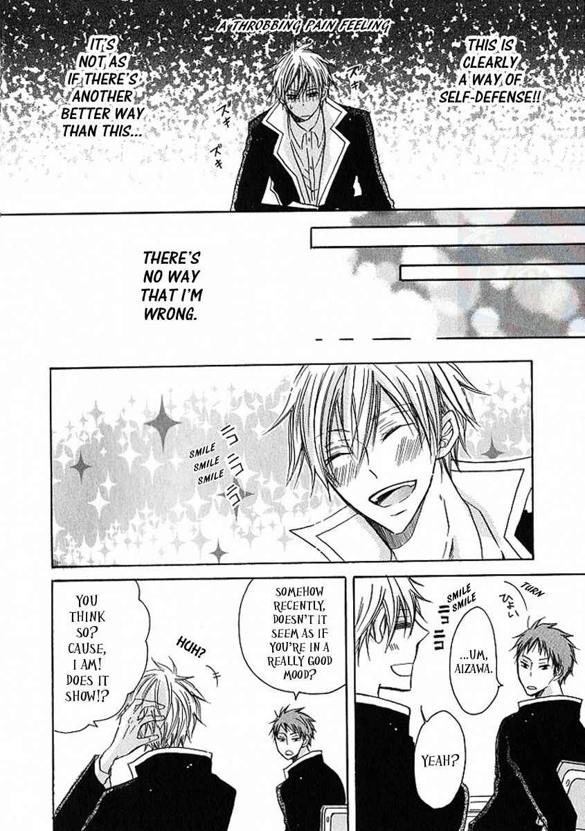 Page 10 Chapter 3 M nano? Baka nano? Hentai nano?