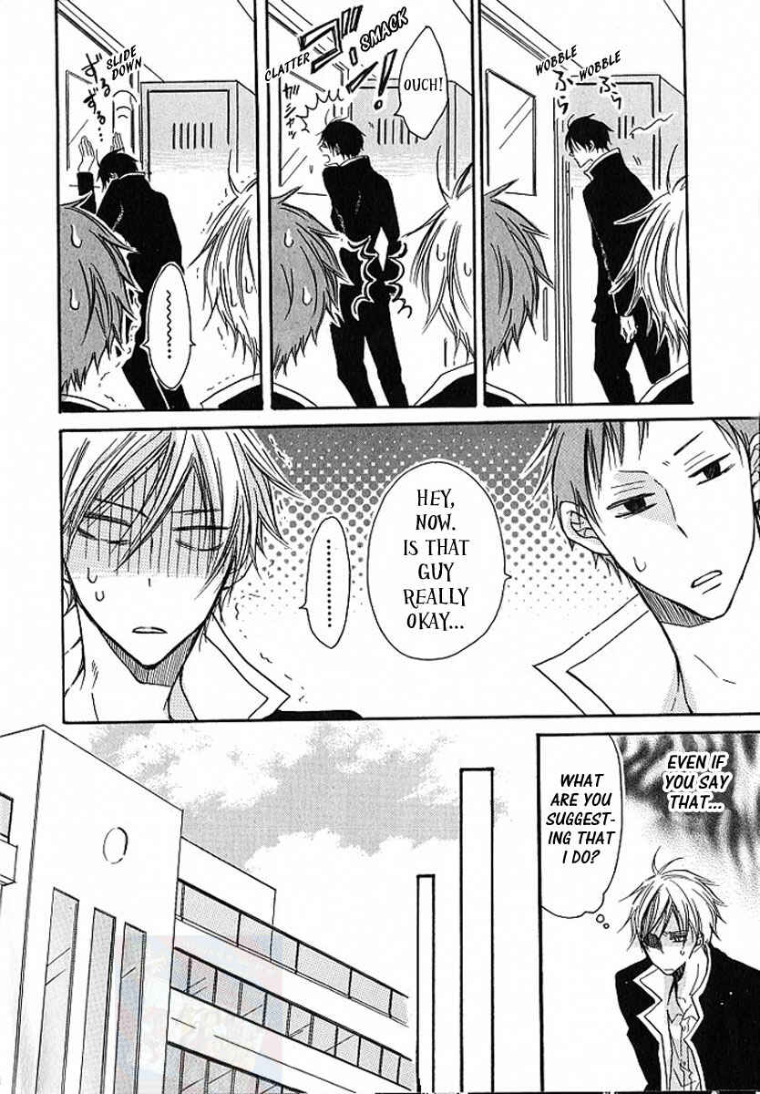 Page 12 Chapter 3 M nano? Baka nano? Hentai nano?