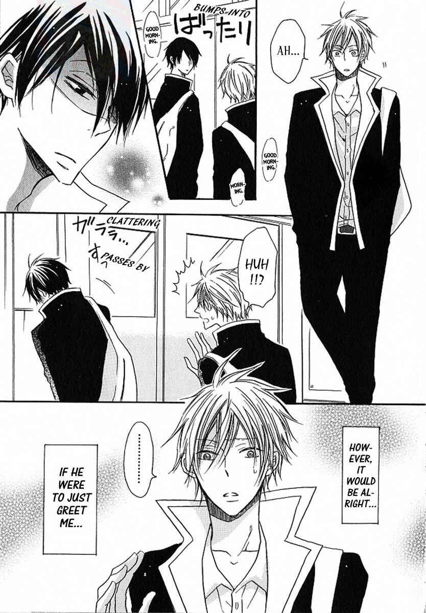 Page 13 Chapter 3 M nano? Baka nano? Hentai nano?