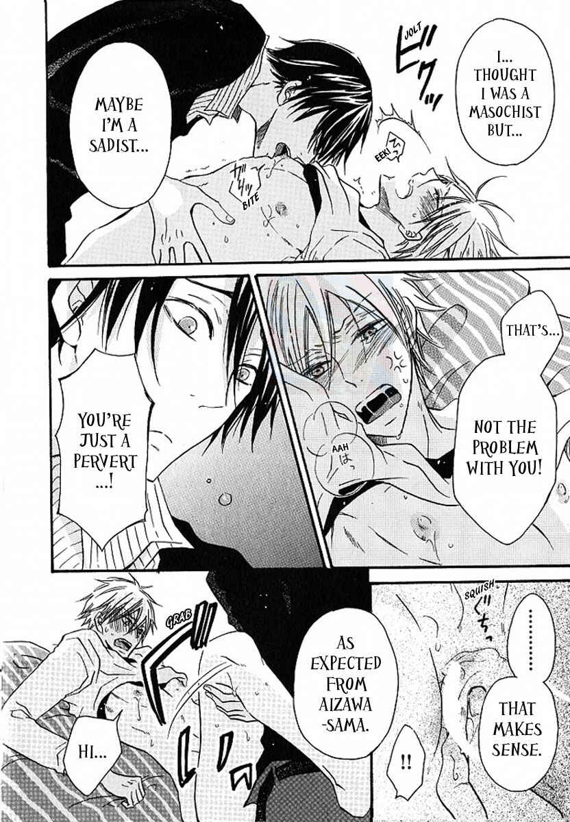 Page 10 Chapter 4 M nano? Baka nano? Hentai nano?