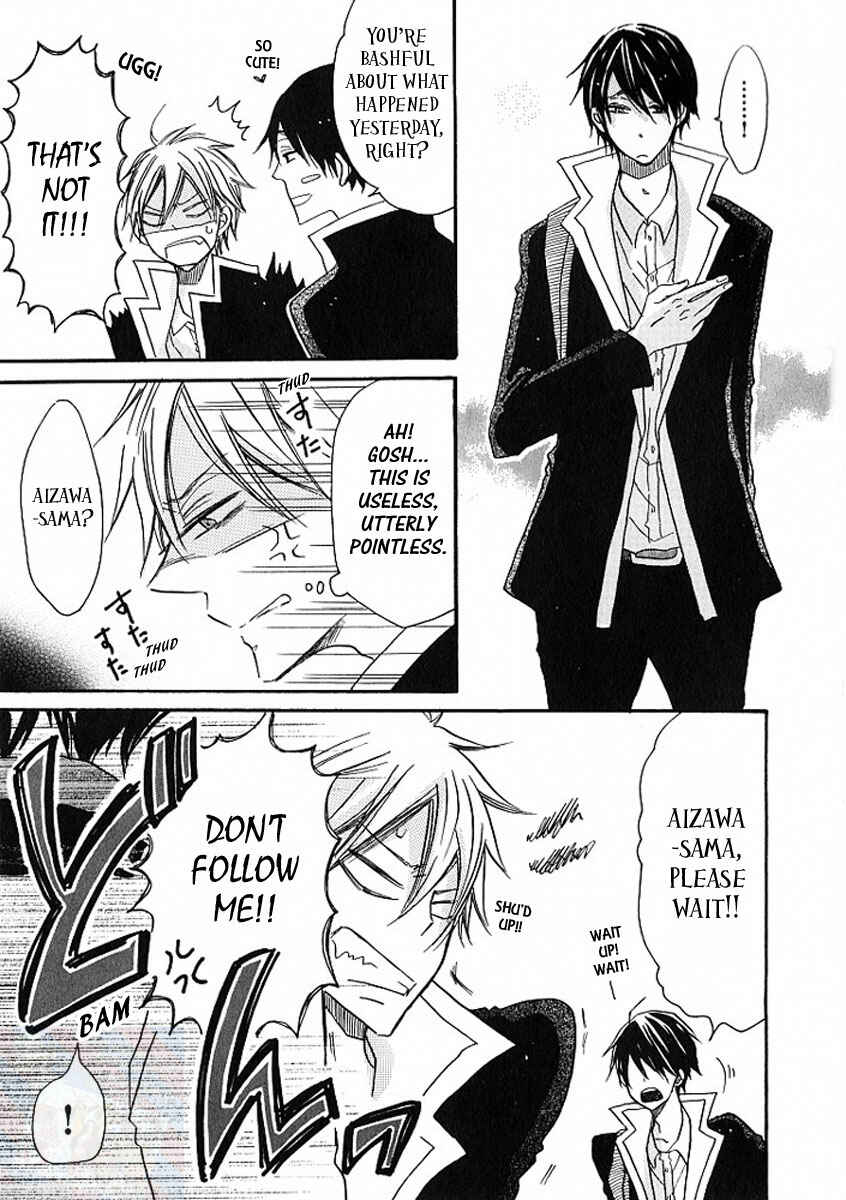 Page 13 Chapter 4 M nano? Baka nano? Hentai nano?