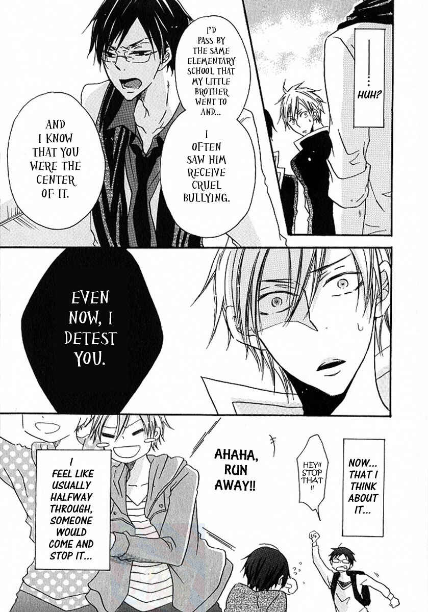 Page 17 Chapter 4 M nano? Baka nano? Hentai nano?