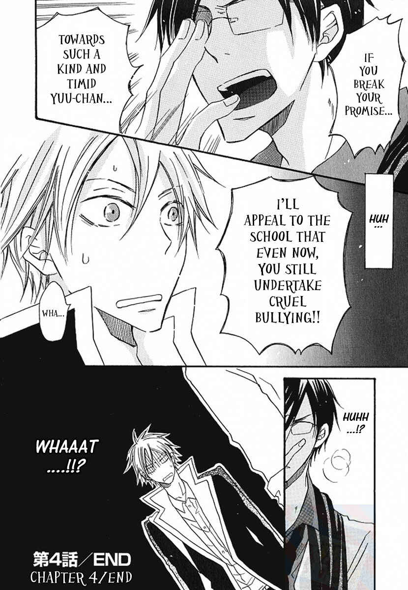 Page 24 Chapter 4 M nano? Baka nano? Hentai nano?