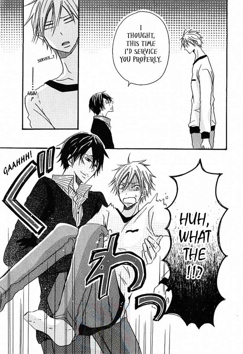 Page 5 Chapter 4 M nano? Baka nano? Hentai nano?