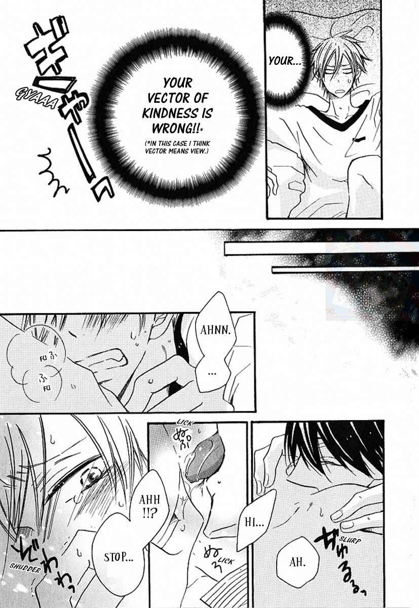 Page 7 Chapter 4 M nano? Baka nano? Hentai nano?
