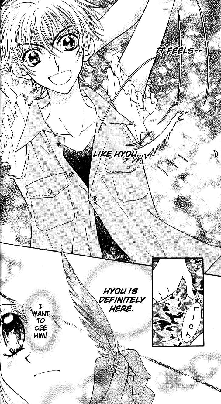 Page 14 Chapter 14 Wild Damon