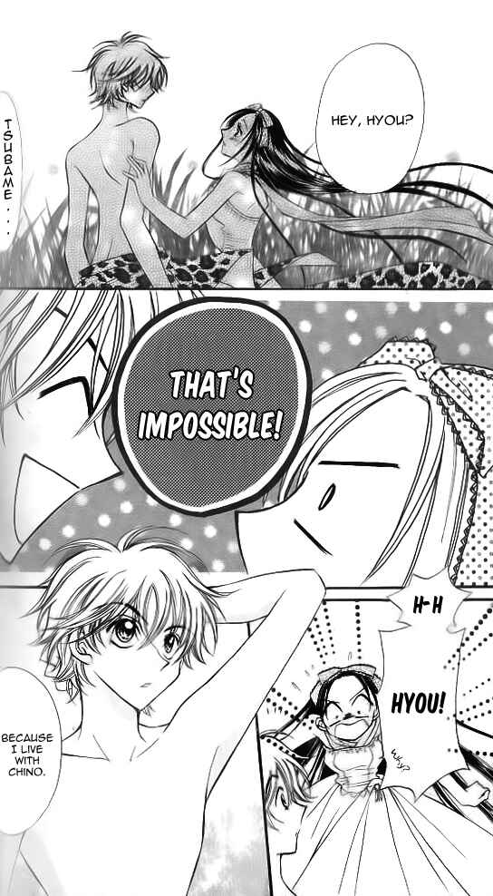 Page 23 Chapter 9 Wild Damon