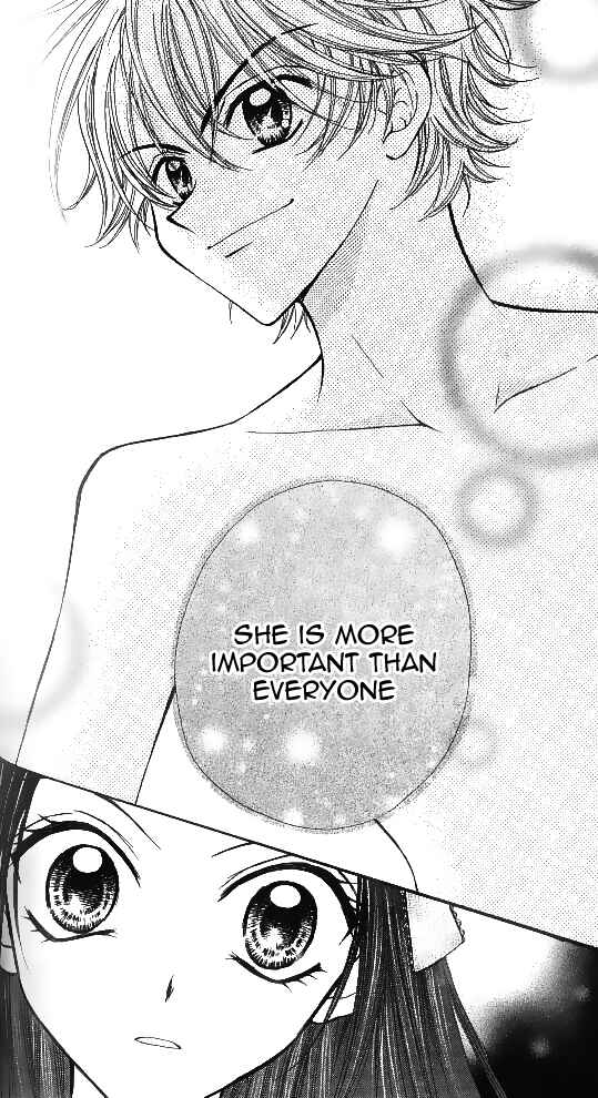 Page 25 Chapter 9 Wild Damon