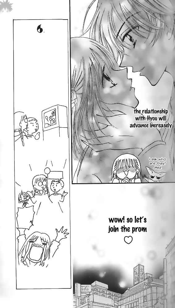 Page 8 Chapter 9 Wild Damon