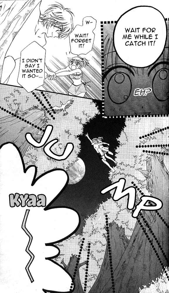 Page 10 Chapter 7 Wild Damon