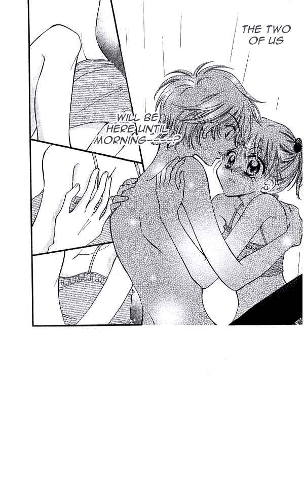 Page 3 Chapter 7 Wild Damon