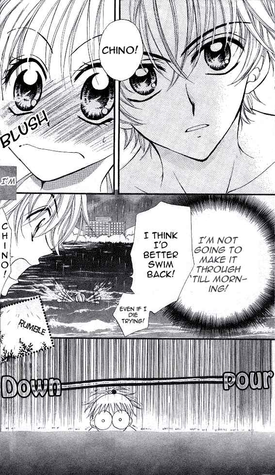Page 4 Chapter 7 Wild Damon
