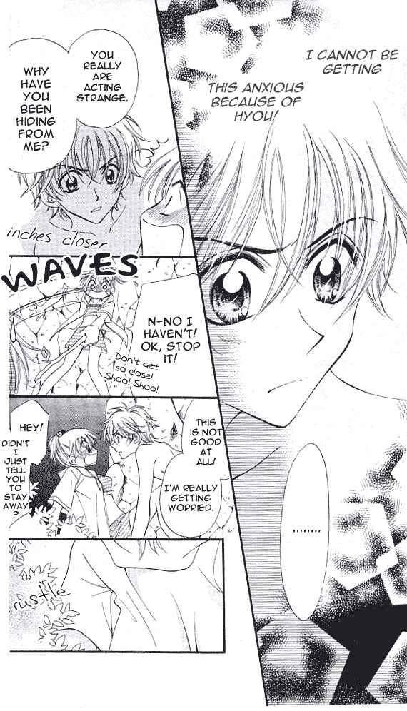 Page 7 Chapter 7 Wild Damon